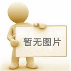 TK-2100立式注塑机